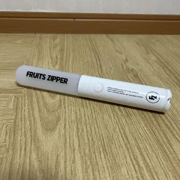FRUITS ZIPPER 화이트 응원봉