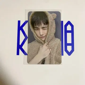 현진 FANS 특전 트레이딩 카드