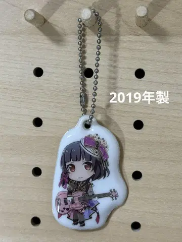 BanG Dream! 걸즈 밴드 파티! 우시고메 리미 오리지널 참