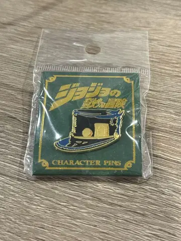 죠죠의 기묘한 모험 제3부 죠타로의 모자 개정판 AH2 핀즈