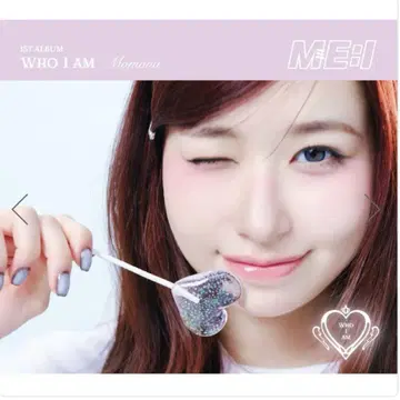 ME:I WHO I AM [ FC 한정판 솔로 자켓 MOMONA반 ]