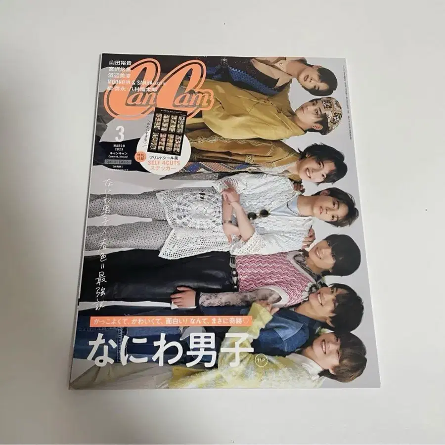 4번째 상품 이미지