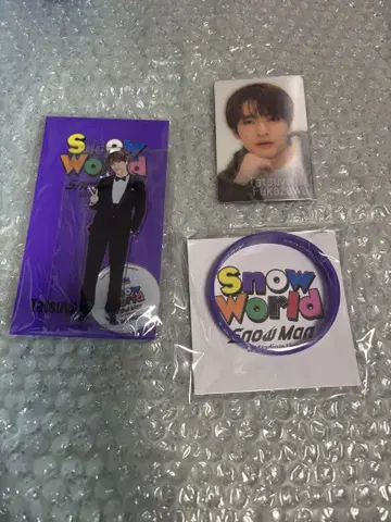 새상품 미개봉 Snow Man 후카사와 타츠야 굿즈 3종 세트