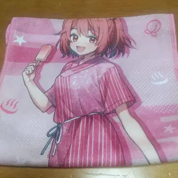 컬러풀 피치 노아 극락탕 타월