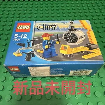 레고 (LEGO) 시티 항공기 정비사 7901