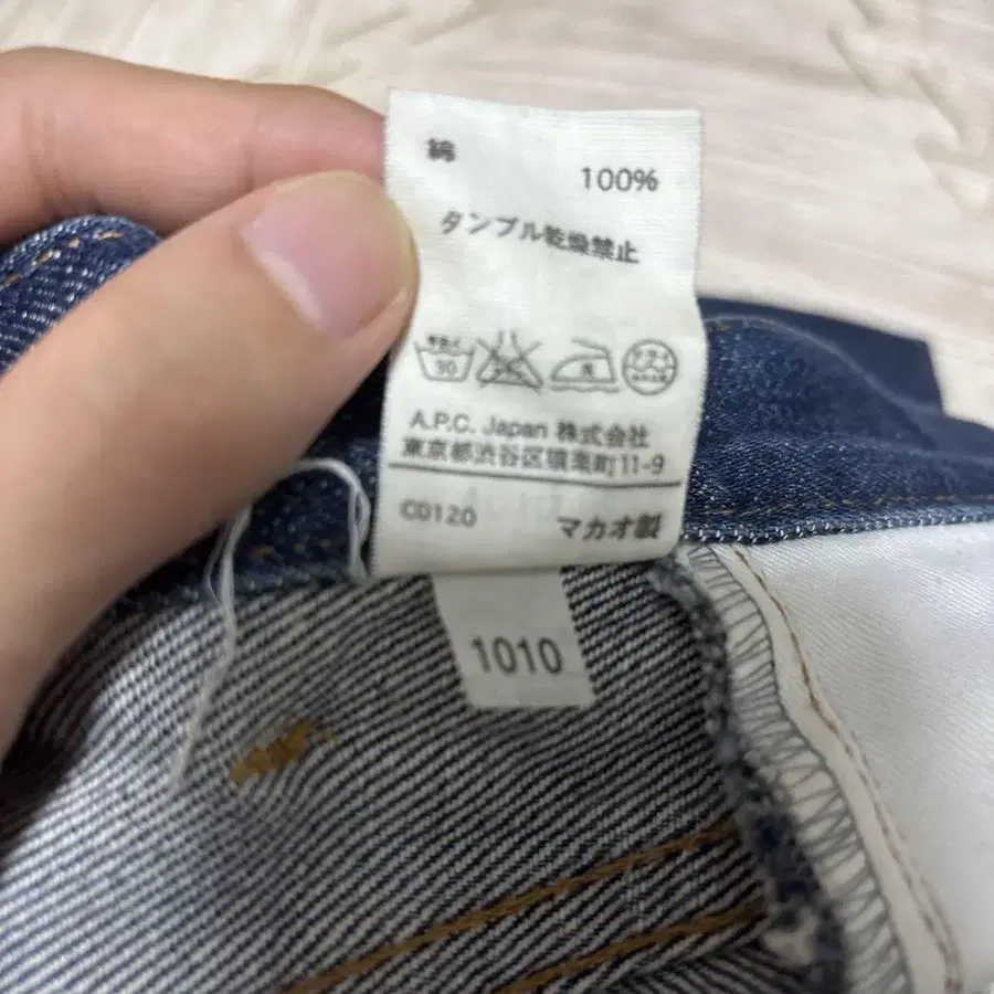 7번째 상품 이미지