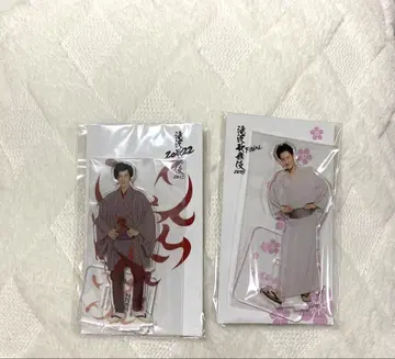 SnowMan 이와모토 테루 타키자와 가부키 아크릴 스탠드