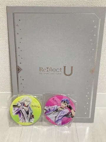 Re:Vale Re:flectU 리바라이 굿즈 세트