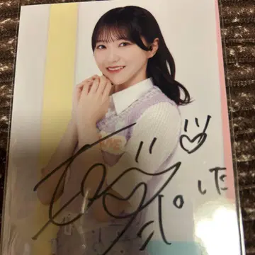 노구치 이오리 친필 츄