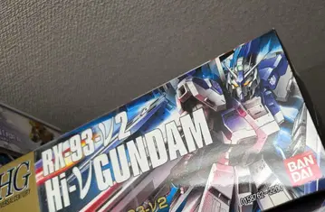 HG 하이뉴 건담