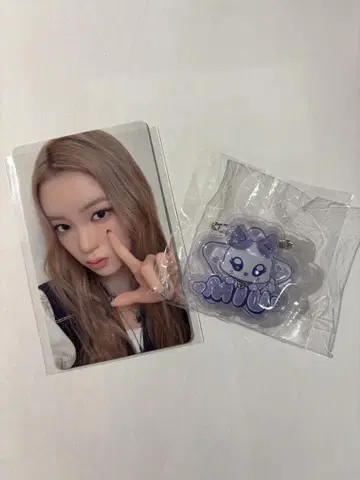 ME:I 사쿠라이 미우 2세트