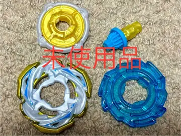 베이블레이드 X 미사용품 발키리 볼트 S4-70V (락 칩 없음)