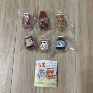 [ 미사용 새상품 가격 인하 ] 가챠가챠 복숭아 상점 마그넷 컬렉션 컴프