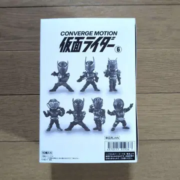 CONVERGE MOTION 가면라이더 6 (10개입)