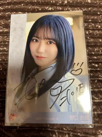 노구치 이오리 친필 요리