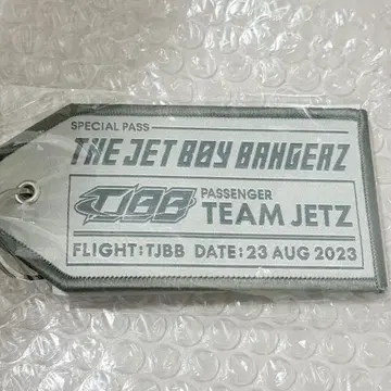 THE JET BOY BANGERZ 플라이트 택 키링 FC