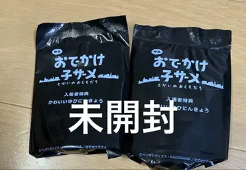 영화 외출 아기상어 와 해수욕장 친구들 혜택 손가락 인형 미개봉
