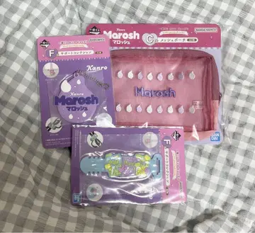 퓨레 구미 제일복권