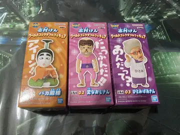 [ 새상품급 ] 시무라 켄 월드 컬렉터블 피규어 3세트