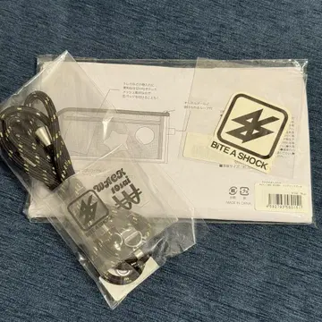 BiTE A SHOCK WACK x 타워 레코드 굿즈