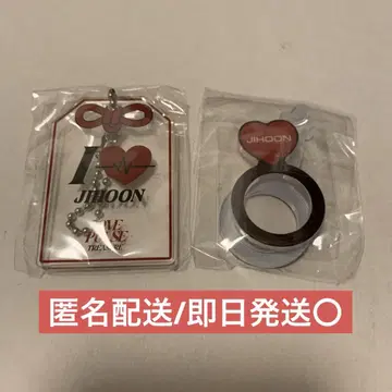 TREASURE 지훈 LOVE PULSE POP-UP 한정판 캡슐 토이