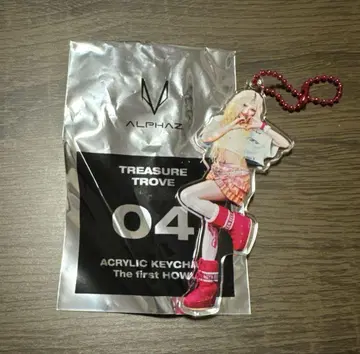 XG TREASURE TROVE 04 MAYA