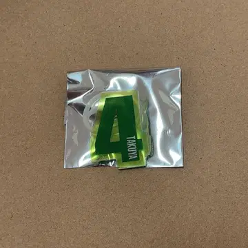 타쿠야 응원봉 액세서리 초특급