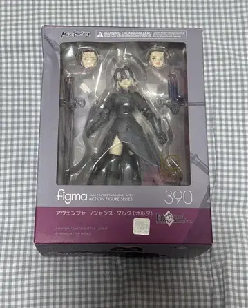 figma 잔 다르크 알타