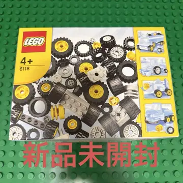 제조 중지 레고 기본 세트 블록 타이어 세트 6118