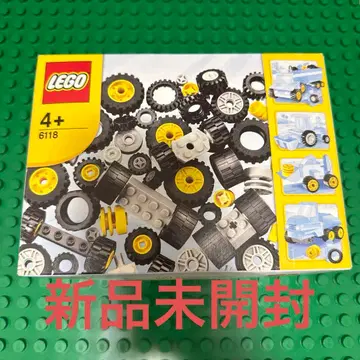 제조 중지 레고 기본 세트 블록 타이어 세트 6118