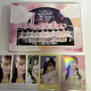 =LOVE/7th ANNIVERSARY PREMIUM CONCERT