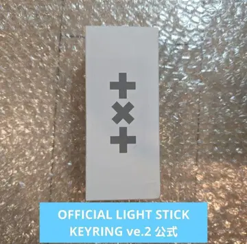 txt 응원봉 모아봉 keyring 키링