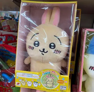 조이팔레트 치이카와 (먼작귀) 따라 해서 덜덜 도는 것 토끼