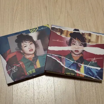 아라이 마쥬 린넨 CD 2점 초회 생산 한정판 AB