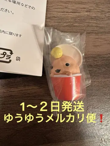 외출 아기상어 해수욕장 친구들 입장객 혜택 손가락 인형 팥앙금 인형