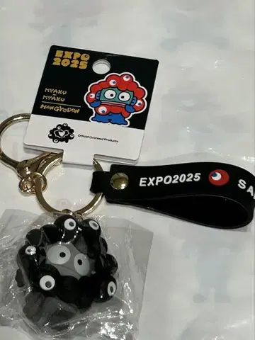 오사카 만박 블랙 미야쿠미야쿠 산리오 한교동