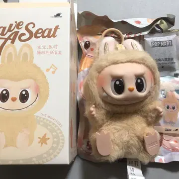 정품/미개봉 러브브 Have a seat BABA 바바 바브아 시트