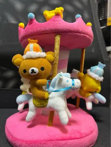 리락쿠마 로손 Loppi 한정판 회전목마 봉제 인형