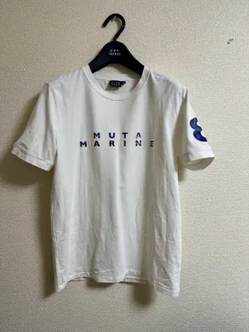 MUTA MARINE T셔츠 화이트 L사이즈