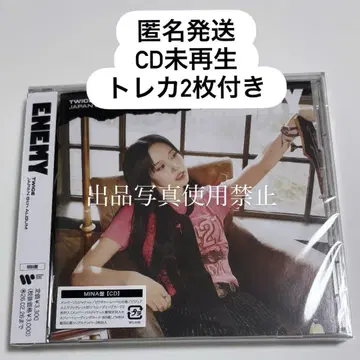 TWICE ENEMY 미나반 앨범 CD
