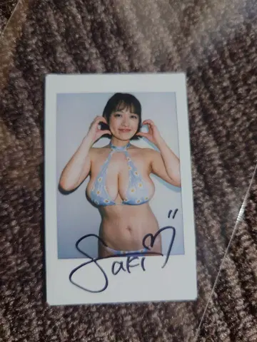 야나세 사키 친필 사인 폴라로이드