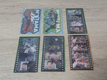 닌타마 란타로 닥타케 닌자대 최강의 군사 영화 특전