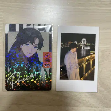 프리코 씨