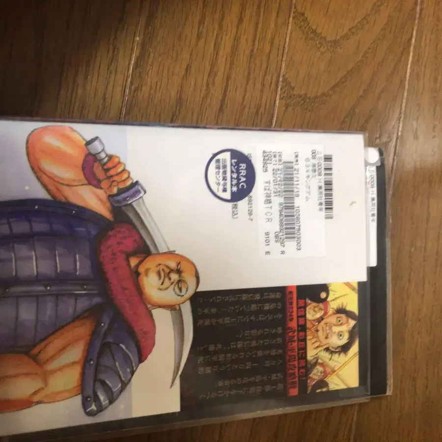4번째 상품 이미지