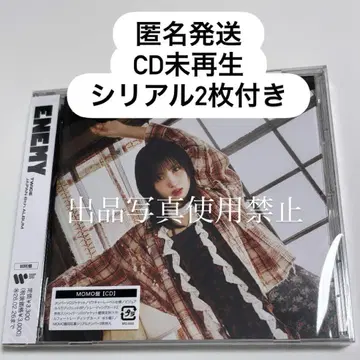 TWICE ENEMY 모모반 앨범 CD