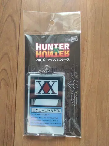 HUNTER x HUNTER PIICA+패스 케이스