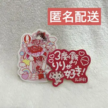 iLiFE! 무도관 굿즈 랜덤 스티커 코코하나 리리