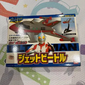 반다이 DX 포피니카 울트라맨 제트 비틀