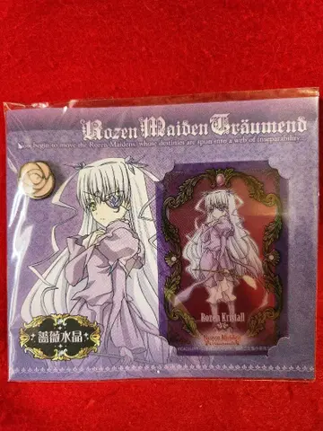 장미 수정 로젠메이든 핀즈 포함 클리어 카드 ROZENMAIDEN