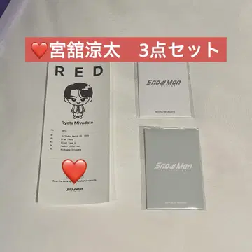 한국 snowman popup 미야타테 료타